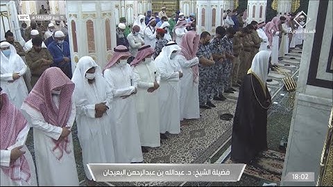 مغرب الخميس 15 ربيع الأول 1443هـ للشيخ عبدالله البعيجان | سورة إبراهيم 24 - 31