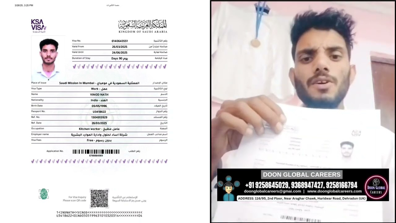 Success Story | Mr. Vinod Nath | Cook | Saudi Arabia  | Hospitality Jobs In Gulf