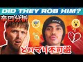 プロが辛口分析:Den | GBB Wildcard 2021【日本語字幕】