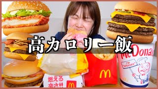 マックのあれ detail-SXSM116CR-m-01-pl.jpg