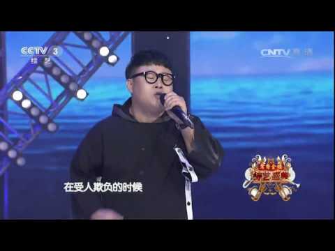 [综艺盛典]歌曲《水手》 演唱：陆海涛 | CCTV