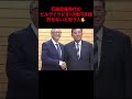 石破政権時代のビルゲイツに810億円支援を許せないと思う人✋️
