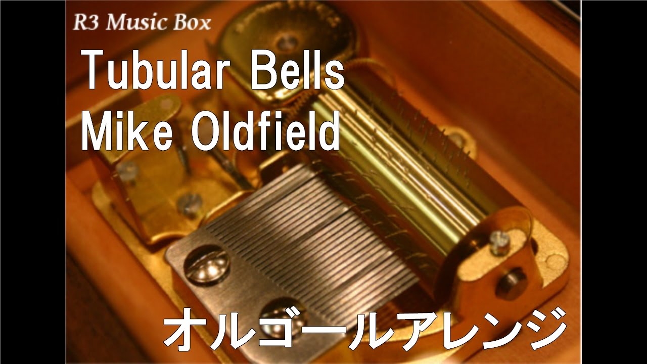 ローゼンタール　ゴールデンエンジェル　ミュージカルボックス maxresdefault.jpg