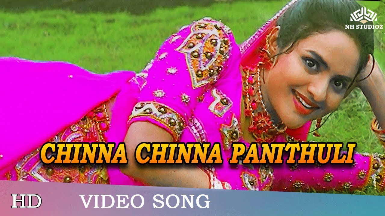     Chinna Chinna Panithuli  Panchalankurichi Songs  Prabhu Madhubala