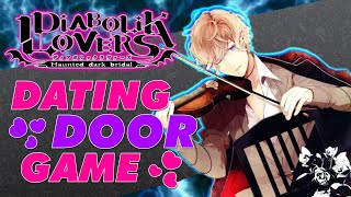 DATING DOOR GAME | DIABOLIK LOVERS screenshot 5