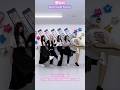 櫻坂46 おちゃらけ一期生 上村莉菜 小池美波 小林由依 齋藤冬優花 土生瑞穂 Best Friends Forever グループ結成一期生8周年記念日