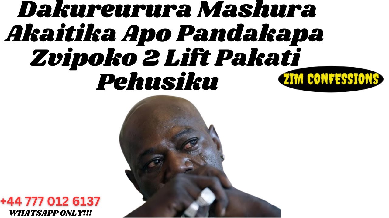 Я признался в чудесах, которые произошли, когда я подвёз двух призраков посреди ночи | ДНК | Zim ...