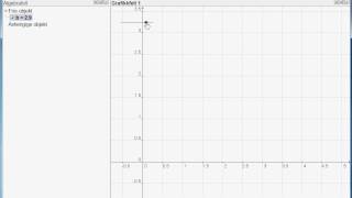 Geo4.avi