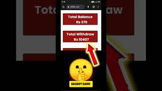 Earn SECRET Website | Tufitok Real or Fake Tufitok  shortsfeed