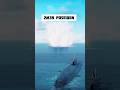 The torpedo attack on the warship || Modern warships #modernwarships #navalzonex