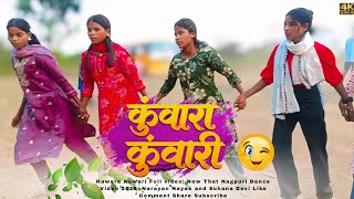  new Thet Nagpuri Instagram Song 2026 singer Narayan Nayak U0026 Suhana Devi 