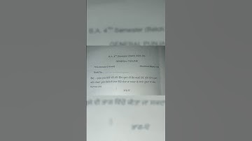 Gndu b.a/b.com sem 4 punjabi compulsory questions paper 2023
