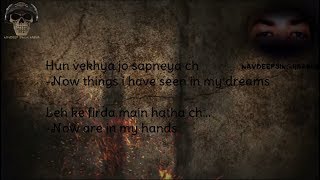 BOHEMIA English Translation - Full HD Lyrics of 'Future' By "Bohemia" With 'English Meanings'