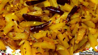 नए तरीके से बनाये चटपटी आलू भुजिया की सब्जी Spicy Aloo Ki Sabzi Aloo Sabji Recipe Aloo Bhujia Sabji