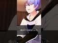 努力の結晶。#プロセカ #プロジェクトセカイ #東雲絵名 #青柳冬弥
