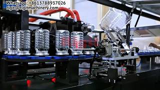 Economic Linear Blower | 2-Cavity 2000ml Jar 120mm Ultra-Wide Neck, 90g Preform For Food Packaging