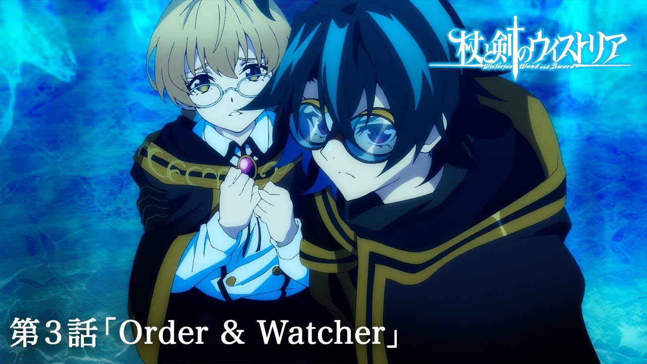 Preview of ＜Ep 3＞TV Animation 