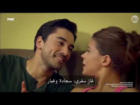 مسلسل عائلة زوجي الحلقة 6القسم 1