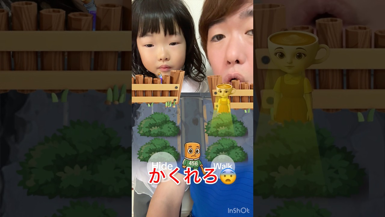 かくれろ😨💦 #ゲーム #ゲーム実況 #イカゲーム #イタリアンブレインロット かくれろ😨💦 #ゲーム #ゲーム実況 #イカゲーム #イタリアンブレインロット