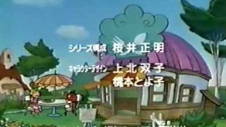 トマトキャラ一覧 キャラクター大百科