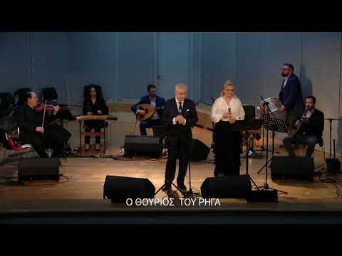 Ο ΘΟΥΡΙΟΣ ΤΟΥ