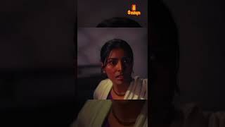 പണവും പ്രതാപവും മോഹിച്ചു 70 വയസ്സുള്ള കിളവനെ കല്യാണം കഴിക്കാൻ പോകുന്നു | Triveni | Prem Nazir