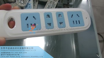 Extension Socket Automatic Assembly Machine