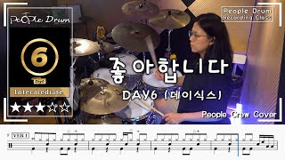 I like you - DAY6 [데이식스]