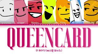 [AI COVER] S1 BOYS  Queencard ((G)IDLE) (CCL)