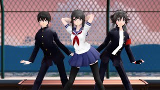 AUTOMOTIVO EXTRADIMENSIONAL || Yandere Simulator [Taro x Ayano x Budo ] Resimi