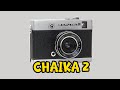Chaika 2/ Чайка 2