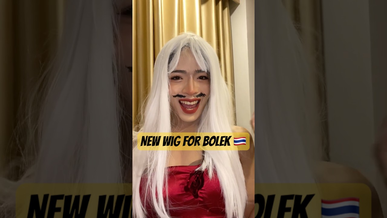 Транс Болик надел парик 😄 