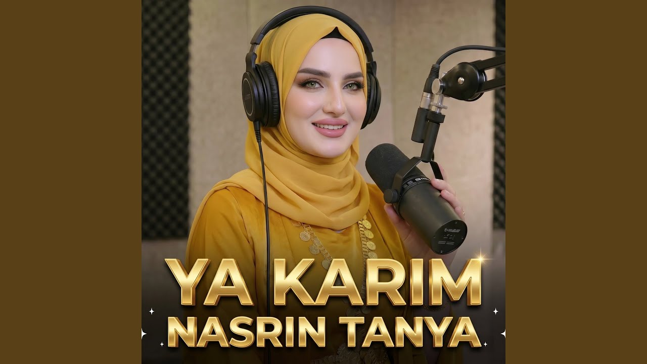 Watch Ya Karim on YouTube Watch Ya Karim on YouTube