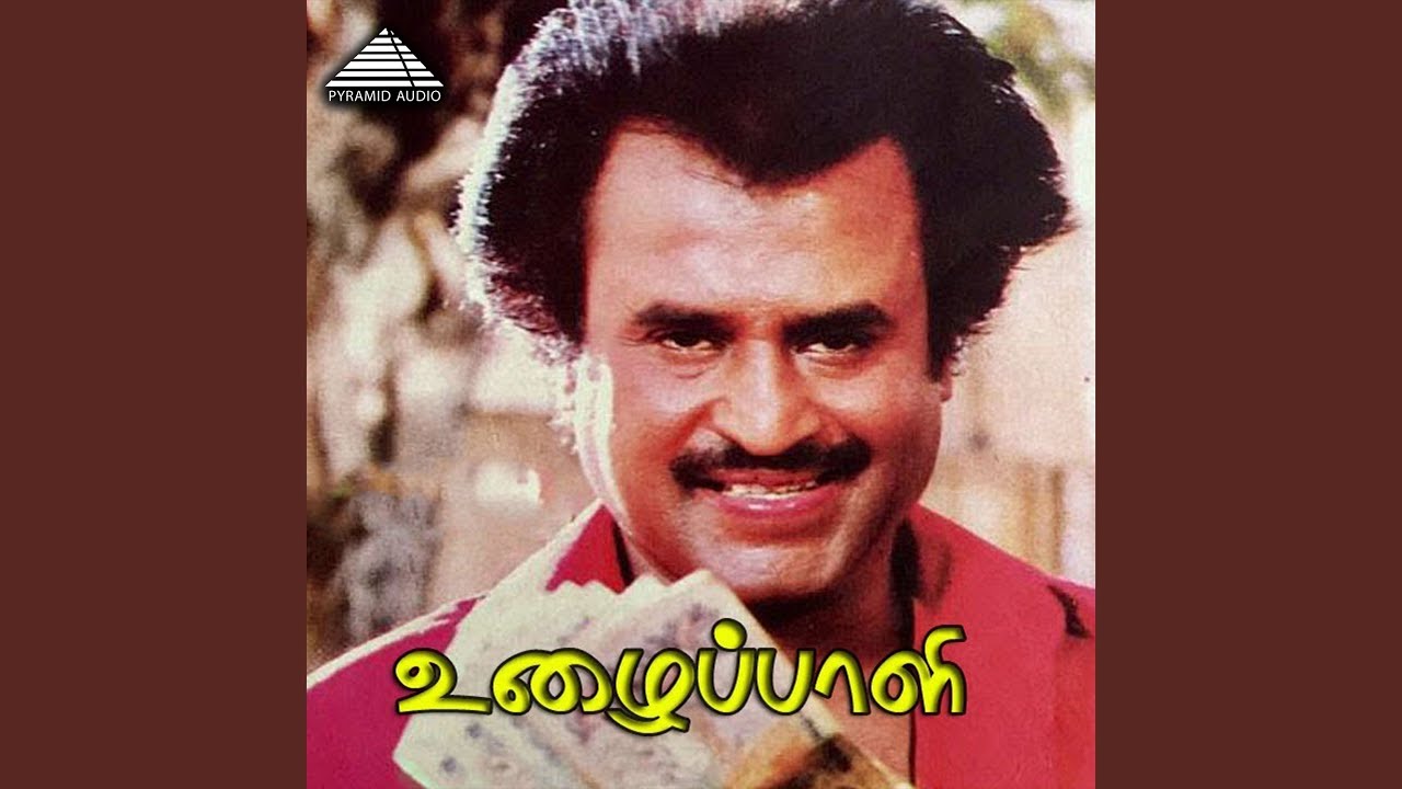 Watch Amma Amma (Male Version) on YouTube