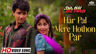 Pratibha Sinha 10 Good Songs Name