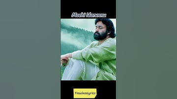 En Jeevane from Devadhoothan. #mohanlal #kjyesudashits #malayalamsongs #peacefulmusic #brokenheart
