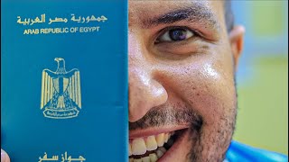 خطوات إستخراج جواز السفر المصري لأول مره2022 / الأوراق المطلوبه والسعر