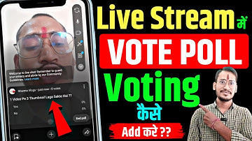 🔴Live stream mai vote poll kaise lagaye | Youtube live chat mein poll kaise add kare 2025