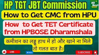 Download Lagu 💥HP TGT/ JBT COMMISSION 2025 || How to Fill Form | TET Certificate and CMC of B.Ed कैसे प्राप्त करें MP3 Download Lagu 💥HP TGT/ JBT COMMISSION 2025 || How to Fill Form | TET Certificate and CMC of B.Ed कैसे प्राप्त करें MP3
