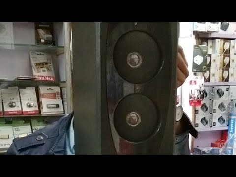 cemex tower speakers