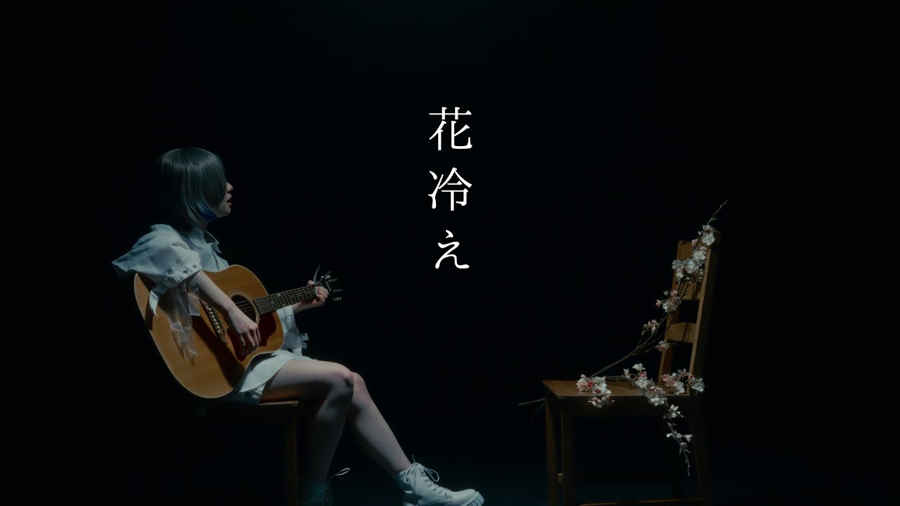 ぽめ | TuneCore Japan