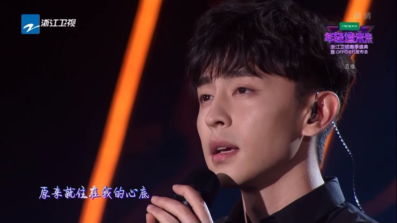 【CLIP】双面邓伦！温柔《心动》霸道《全部都是你》全程放电 谁说男偶像不会唱歌？ 《浙江卫视春季盛典》20180331 [浙江卫视官方HD]
