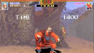 Dragoon Might - Kaillera matches