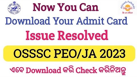 Issue Resolved| Download Your Admit card| OSSSC PEO/JA Skill Test | Abinash Pathshala