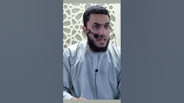 إن إبراهيم كان أمة - تيسير الشهابي - تدبر سورة مريم ٤