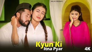 Kyun Ki Itna Pyar | True Sad Love Story Emotional Heart Touching | RM Life