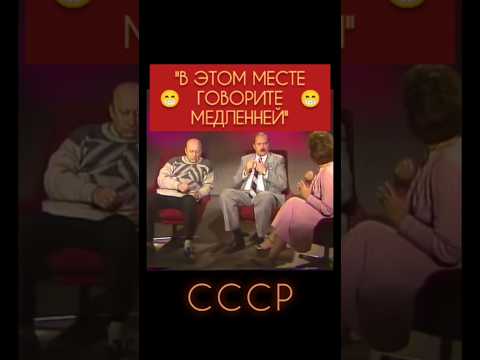 ЮМОР ЕВСТИГНЕЕВА ВСЕГДА НА ПЯТЬ БАЛЛОВ #ретролёт #когдатодавно #советскиеартисты #советскиеактеры