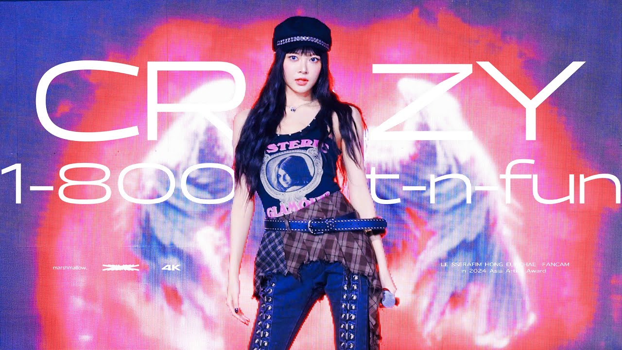 [4K] 241227 AAA 르세라핌 홍은채 직캠 ‘1-800-hot-n-fun&CRAZY’ (LE SSERAFIM HONG EUNCHAE Fancam)