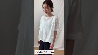 【シルエット】バックレースリボン５分