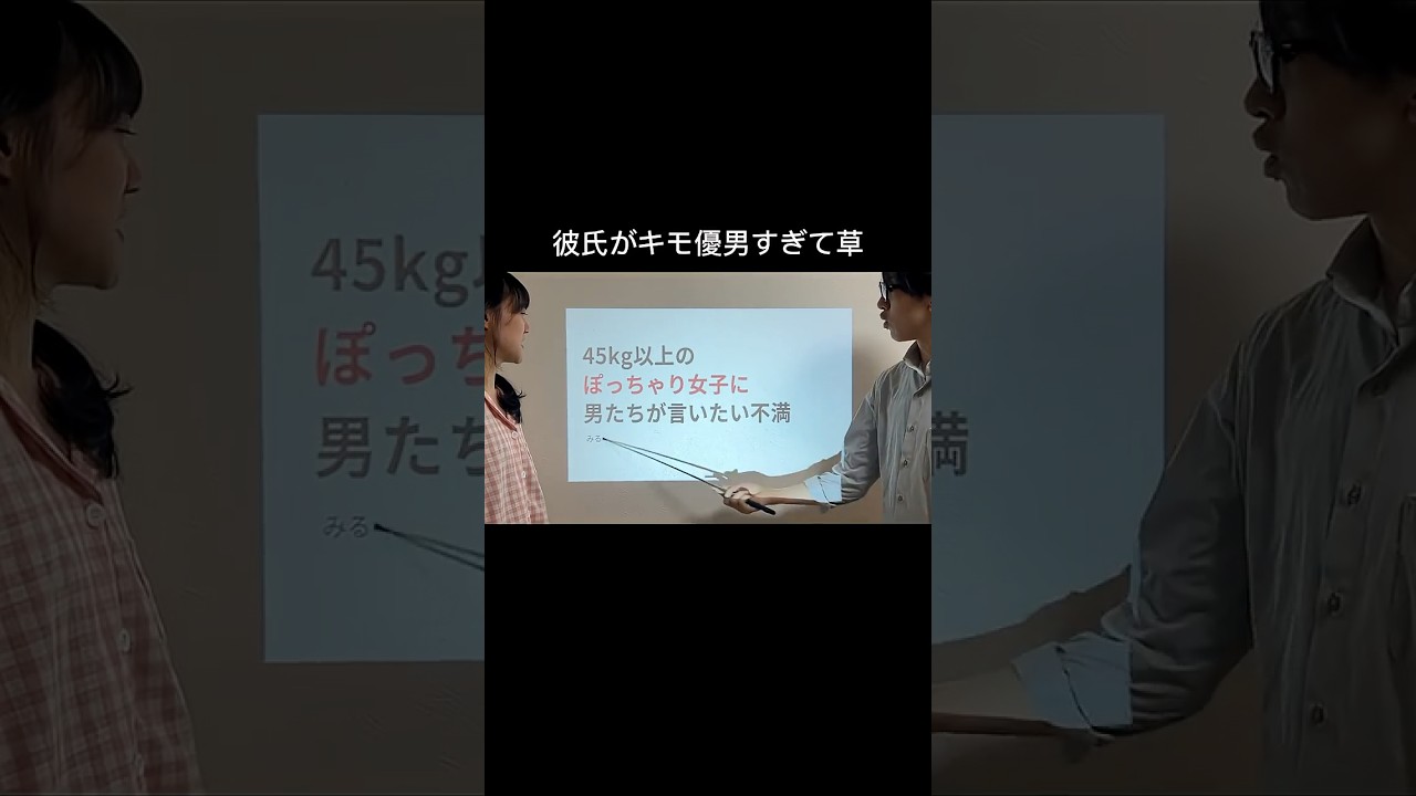 最後でもうダメだったwwwwwwwwwwww